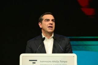 tsipras